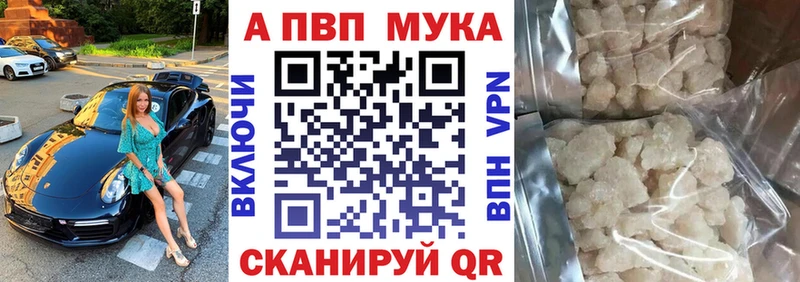 Купить наркотик аптеки Красноуфимск МАРИХУАНА