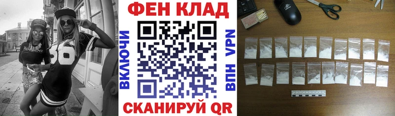 Амфетамин 98%  купить наркотик  Красноуфимск 