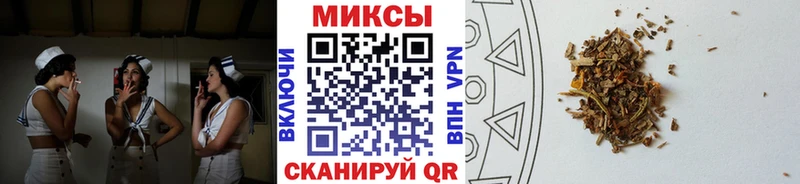 БУТИРАТ BDO 33%  как найти наркотики  Красноуфимск 
