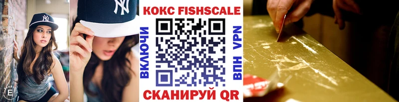 цена   Красноуфимск  Cocaine Перу 