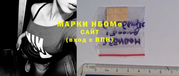 метадон Алзамай