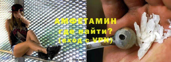 метадон Алзамай