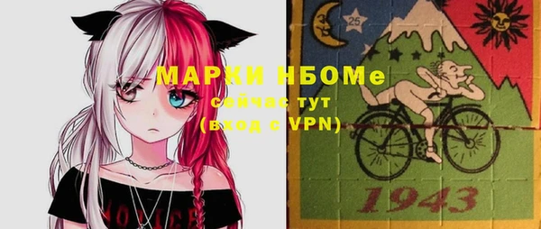 герыч Алексеевка