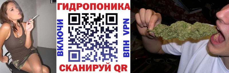 Бошки марихуана марихуана Красноуфимск